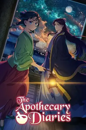the apothecary diaries season 1, moviesnations - moviesnations.pics